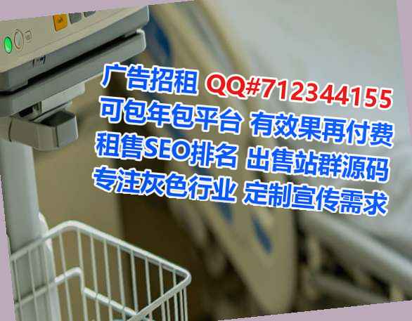 道外卵妹供应链事务所